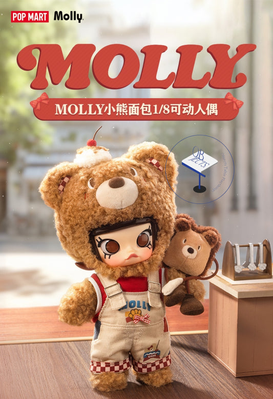 MOLLY Bear Bread 1/8 Removable action figures (Pre-order)